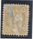 Finlande N° 13a Dentelé 11 Neuf * (état) - Unused Stamps