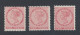 Canada Prince Edward Island 3x PEI #5 - 2Pence - Read Description See Scans - Unused Stamps