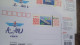 China 2023 The China Aircraft Carrier ATM Stamps(hologram) Parcel Labels - Parcel Post Stamps