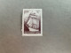 12-8-2023 (stamp) Chile - Ships (mint X 1) - Sonstige (See)