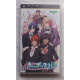 PSP Japanese : Prince Sama Amazing Aria ULJM-05785 - PSP