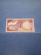 KUWAIT-P13d 1D 1992 UNC - Kuwait