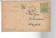 51985 ) Cover India Postmark  1930 - Sobres