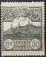 5037- SAN MARINO 1925 VEDUTE 50c - VIEWS 50c MH - Used Stamps