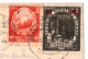 ROMANIA : 1952 - STABILIZAREA MONETARA / MONETARY STABILIZATION - POSTCARD MAILED With OVERPRINTED STAMPS - RRR (am158) - Briefe U. Dokumente