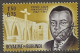 YT N° 44 - 45 - Oblitéré - Prince Louis - Used Stamps