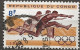 YT N° 545-547-548 - Oblitéré - J.O. De Tokyo - Used Stamps