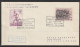 1959, PANAM, Düsenclipperflug, Wien-New York - First Flight Covers