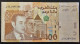 MOROCCO- 100 DIRHAMS 2002. - Morocco