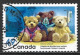 Canada 2004. Scott #2035 (U) Montreal Children's Hospital, Cent  *Complete Issue* - Oblitérés