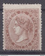 SPAIN 1868 - Queen Isabella II Mint No Gum - Unused Stamps