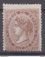 SPAIN 1868 - Queen Isabella II Mint No Gum - Postfris – Scharnier