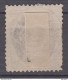 DENMARK 1870-71 - Royal Emblem Value In Skilling - Unused Stamps