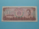 50 Riels ( Cambodia ) 1992 ( Voir / See SCANS ) UNC ! - Cambodge