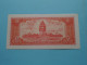 5 Riels ( Cambodge ) 1987 ( Voir / See SCANS ) UNC ! - Cambodge