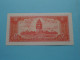 5 Riels ( Cambodge ) 1987 ( Voir / See SCANS ) UNC ! - Cambodia