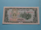 10 Riels ( Cambodia ) 1987 ( Voir / See SCANS ) UNC ! - Cambodge