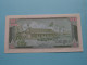 10 Riels ( Cambodia ) 1987 ( Voir / See SCANS ) UNC ! - Kambodscha