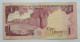 Kuwait 1 Dinar - Koweït