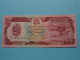 100 Afghanis ( Da Afghanistan Bank ) 1370 ( Voir / See SCANS ) UNC ! - Afghanistan