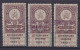 Russia 1923 Revenue Tax Steuermarken, MNH** (2 Scans) - Revenue Stamps