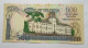 Uganda 500 Shillings 1991 - Ouganda