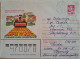 1983..USSR..COVER  WITH STAMP..PAST MAIL..RURAL ROAD CONSTRUCTION - Usines & Industries