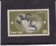 Israel - 1950, Michel/Philex No. : 33-38 MH*/MNH** - Neufs (sans Tabs)