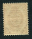 Russia 1889. Mi 47x MNH ** Horizontally  Laid Paper - Neufs