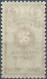 Bulgaria - Bulgarien - Bulgare,1941 Revenue Stamp Tax Fiscal,MNH - Official Stamps