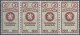 Bulgaria - Bulgarien - Bulgare,1941 Revenue StampsTax Fiscal,in Block Of 4 Stamps,MNH - Dienstmarken