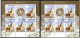 BULGARIA - 2012 - Comp. Used 28 Tim. + 7 Bl + 11 PF + 1 Car. Europe - Komplette Jahrgänge