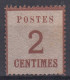 ALSACE LORRAINE : N° 2 NEUF * GOMME TRACE DE CHARNIERE - COTE 225 € - A VOIR - Unused Stamps