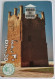 Delcampe - United Arab Emirates Phone Cards Selection Four Selections - Paysages