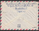 1956, KLM, First Flight Cover, Alger-Kartoem, Feeder Mail - Airmail