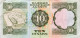 Bahrain 10 Dinars, P-9 (L.1973) - VF - Bahreïn