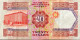 Bahrain 20 Dinars, P-10 (L.1973) - VF - Bahrain