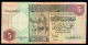 534-Libye 5 Dinars 1991 Sig.8 - Libya