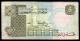 534-Libye 5 Dinars 1991 Sig.8 - Libya