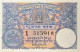 Bhutan 1 Ngultrum, P-1 (1974) - UNC - First Prefix Serial Number - Bhután