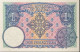 Bhutan 1 Ngultrum, P-1 (1974) - UNC - First Prefix Serial Number - Bhutan