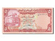 Billet, Yemen Arab Republic, 5 Rials, 1979, NEUF - Jemen