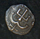 Monnaie Mérovingienne, Neustrie, Paris, Denier à La Croix Ancrée - 470-751 Monete Merovingi