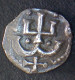Monnaie Mérovingienne, Neustrie, Paris, Denier à La Croix Ancrée - 470-751 Monete Merovingi
