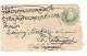 58639) India Postal Stationery Howrah RMS 1907 Postmark Cancel Detained Late Fee Not Paid - Enveloppes