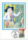 FRANCE - Carte Maximum - 2,80 Santons De Provence - Le Rémouleur - PJ Marseille 25 Nov 1995 - 1990-1999