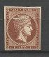 GRECE  N° 1 NEUF(*) TRACE DE CHARNIERE / No Gum / MH - Unused Stamps