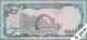 DWN - AFGHANISTAN P.63b - 10000 10.000 Afghanis SH 1372 (1993) UNC Various Prefixes DEALERS LOT X 5 - Afghanistan