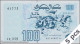 DWN - ALGERIA P.137 - 100 Dinars 1992 UNC Various Prefixes DEALERS LOT X 5 - Algeria