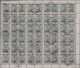 POLAND 1918 Fi 3 Used Full Sheet - Used Stamps